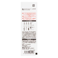 アスクル ホワイトボードマーカーくっきり 中字専用カートリッジ 黒 AS-WBKMC-01 1セット（30本：10本入×3箱） オリジナル