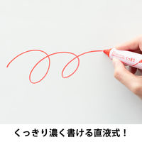 アスクル　ホワイトボードマーカーくっきり　中字丸芯 赤 直液カートリッジ式  AS-WBKMM-02 1セット（30本：10本入×3箱） オリジナル