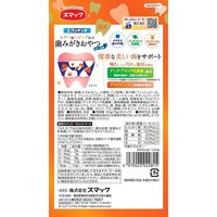 エブリデンタ 歯みがきおやつ かつお味 国産 30g（5g×6パック）1セット（1袋×3）スマック 猫用 おやつ