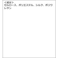 Dr.Scholl（ドクターショール） めぐっぱ 足指オープナー グレー