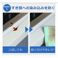 ジット コアラグリップ 防水・防カビテープ 透明 KG-12 1セット(1個×5)