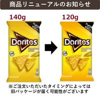 スナック菓子 輸入菓子 おつまみ ドリトス　しお味　120g3個   フリトレー