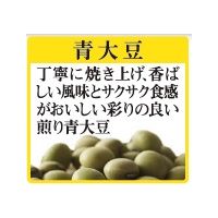 ごろグラ 糖質60%オフ きなこ大豆 300g 1袋 シリアル 日清シスコ