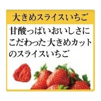 ごろグラ 糖質50％オフ 贅沢果実 300g 6袋 日清シスコ シリアル