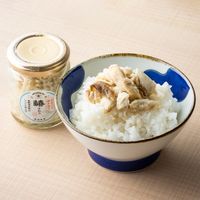 おおぶり焼きほぐし 鰆 70g 1セット（1個×2） AKOMEYA TOKYO/アコメヤ