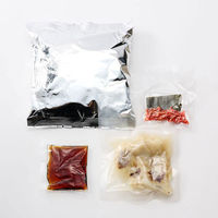 炊き込みごはんの素 鯛めし 2合用 1セット（1個×2） AKOMEYA TOKYO/アコメヤ