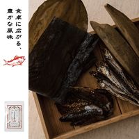 アコメヤの出汁 かつお 5袋入(10g×5袋) 1セット（1個(5袋入)×2） AKOMEYA TOKYO/アコメヤ
