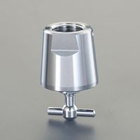 エスコ 衛生コック(G1/2”用) EA468BY-22 1個（直送品）
