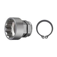 エスコ 32x42mm オフセットアダプター用ソケット EA813A-432 1個（直送品）