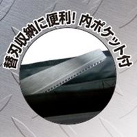 エスコ 900x300x200mm 折り畳みツールバッグ(ロング) EA925CP-7 1個（直送品）