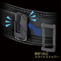 エスコ 340x 65x 80mm 着脱式工具差し EA925TE-16 1個（直送品）