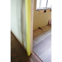 エスコ 50 mmx1.7m C型クッションガード(5本) EA983F-195 1袋(5本)（直送品）