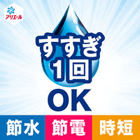 アリエール ジェル 詰め替え ウルトラジャンボ 1.55kg 1個 洗濯洗剤 P＆G【旧品】