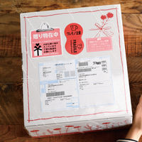 ヘッズ 取扱い注意ステッカー 贈り物在中 TT-8S 1セット（1パック（100枚入）×3）