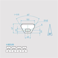 貝印 工業用 特殊刃物 G12-1S-CC [50枚(4連)セット・200ピース] 750BH2081 1枚（直送品）