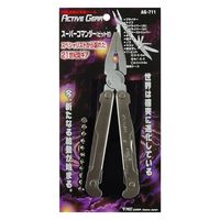 豊光 スーパーコマンダー ビット付 AG-711 1本（直送品）