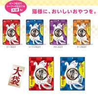 懐石 ごほうび ビーフ仕立て 国産 42g（3g×14袋）1個  ペットライン キャットフード 猫用