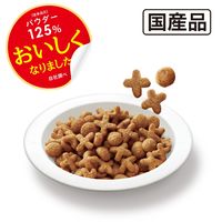 メディファス 1歳から 下部尿路 フィッシュ味 国産 150g 1個 ペットライン キャットフード 猫用