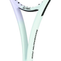 YONEX(ヨネックス) テニス ラケット ジオブレイク70Sステア UXL0 ペールグリーン 02GB7SS 1本（直送品）