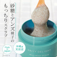 デイリーディライト マイルドボディースクラブ（ボタニカルハーブ）160g グローバルプロダクトプランニング