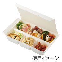 【アウトレット】【Goエシカル】訳あり ＨＥＩＫＯ エコランチボックス 6仕切 ホワイト 004409012 1袋（20枚入）