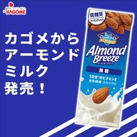 カゴメ アーモンド・ブリーズ 無糖 200ml 1セット（48本）