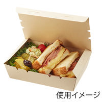 【アウトレット】【Goエシカル】訳あり ＨＥＩＫＯ バンブーランチボックス Ｍ 004770933 1セット（75枚：25個入×3束）