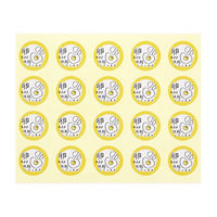 【アウトレット】【Goエシカル】訳あり ＨＥＩＫＯ タックラベル  Ｎｏ．823　卵使用 1セット（180片：60片入×3パック）