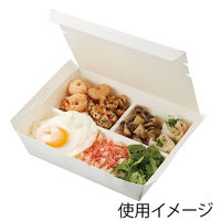 【アウトレット】【Goエシカル】訳あり ＨＥＩＫＯ エコランチボックス 3仕切 ホワイト 004409010 1セット（60枚：20枚入×3袋）