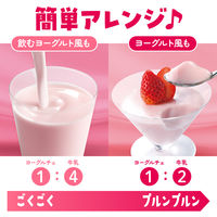 伊藤園 チチヤス ヨーグルチェいちごヨーグルト味 希釈 340ml 1箱（12本入）