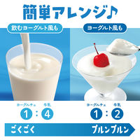 伊藤園 チチヤス ヨーグルチェバニラヨーグルト味 希釈 340ml 1箱（12本入）