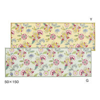 川島織物セルコン MINTON シンクロナイズドハドンフラワー キッチンマット 500×1800mm グリーン FT1234_23G 1枚（直送品）