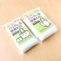 アウルスママ オルヌマン ふんわりバッグの接着わた 厚手 45cm×96cm 白 MK-BG120-1P 1セット(5袋、計30個)（直送品）