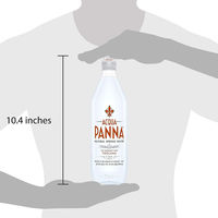 アクアパンナ 330ml 1箱（24本入）