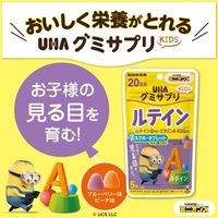 UHA味覚糖　UHAグミサプリKIDS　ルテイン（20日分）　ブルーベリー＆ピーチ味　1セット（3袋）　子ども向けサプリメント