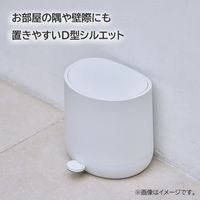 アポロジャパン ゴミ箱 5L ペダル式 フタ付 静音 ミルキーピンク FBーC23ー05ーPK1 1個