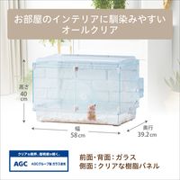 グラスハーモニー600N 小動物用 1個 ジェックス