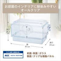グラスハーモニー450N 小動物用 1個 ジェックス