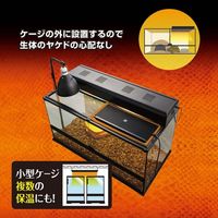 エキゾテラ 爬虫類 ヒーター ヒーティングトップ L 1個 ジェックス