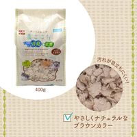 ハーモニー 小動物用 ハムスター 柔ごこち。ピュアブラウン 国産 400g 1袋 ジェックス