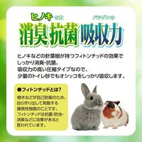 ラビレット うさぎ・小動物用 天然木のトイレ砂 国産 7L 1袋 ジェックス