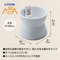 ピュアクリスタル 猫用 下部尿路の健康維持に 超ニャン水ボウル ホワイト 1個 ジェックス