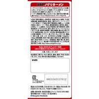 ノグリラーメン1食 1セット（1個×6） 農心