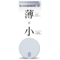 能美防災 住宅用火災警報器 90mmサイズ 熱式 FSLJ015-B-N 1個