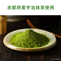 伊藤園 パウダーイン抹茶ラブ 京都宇治抹茶 190ml 1箱（30本入）