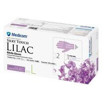 メディコムジャパン シルキータッチ ライラック（紫） L ニトリル手袋　使い捨て　粉なし 1箱（250枚入）