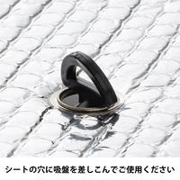 丸紅フォレストリンクス　アルミサンシェード　Sサイズ 1枚 オリジナル