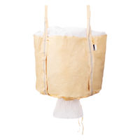 モリリン 現場のチカラ 運搬用フレコンバッグ 排出口付 1袋 オリジナル