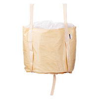 モリリン 現場のチカラ 産廃用フレコンバッグ 1袋 オリジナル