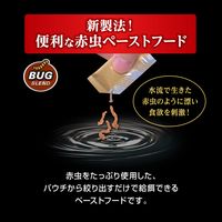 ワイルドペースト 赤虫＋クリル 国産 10袋入 1個 ジェックス 観賞魚 餌